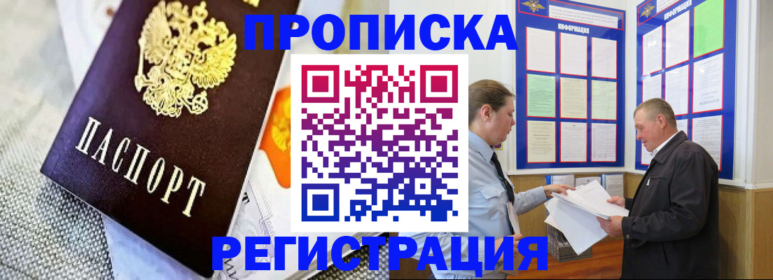 форма 3 в Карпинске